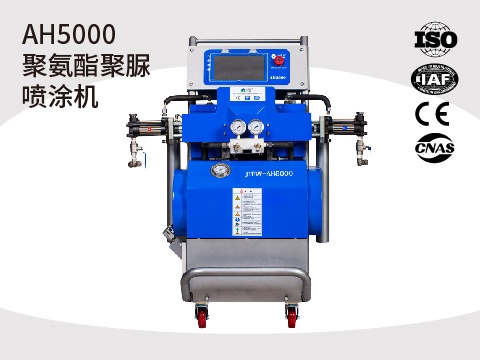 忻州液压聚氨酯喷涂机AH5000液晶屏